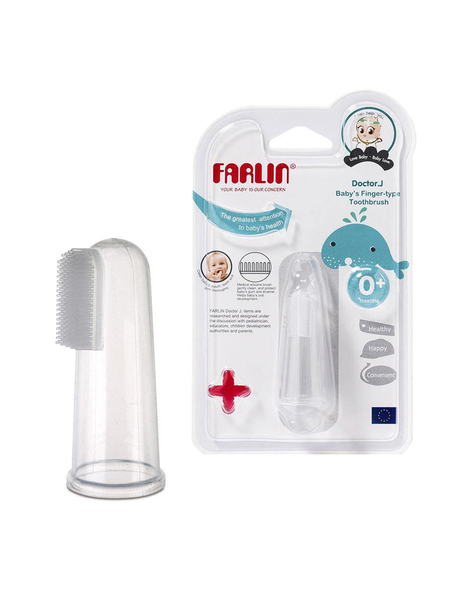 Farlin Baby Finger-Type ToothBrush BF-117 (A)