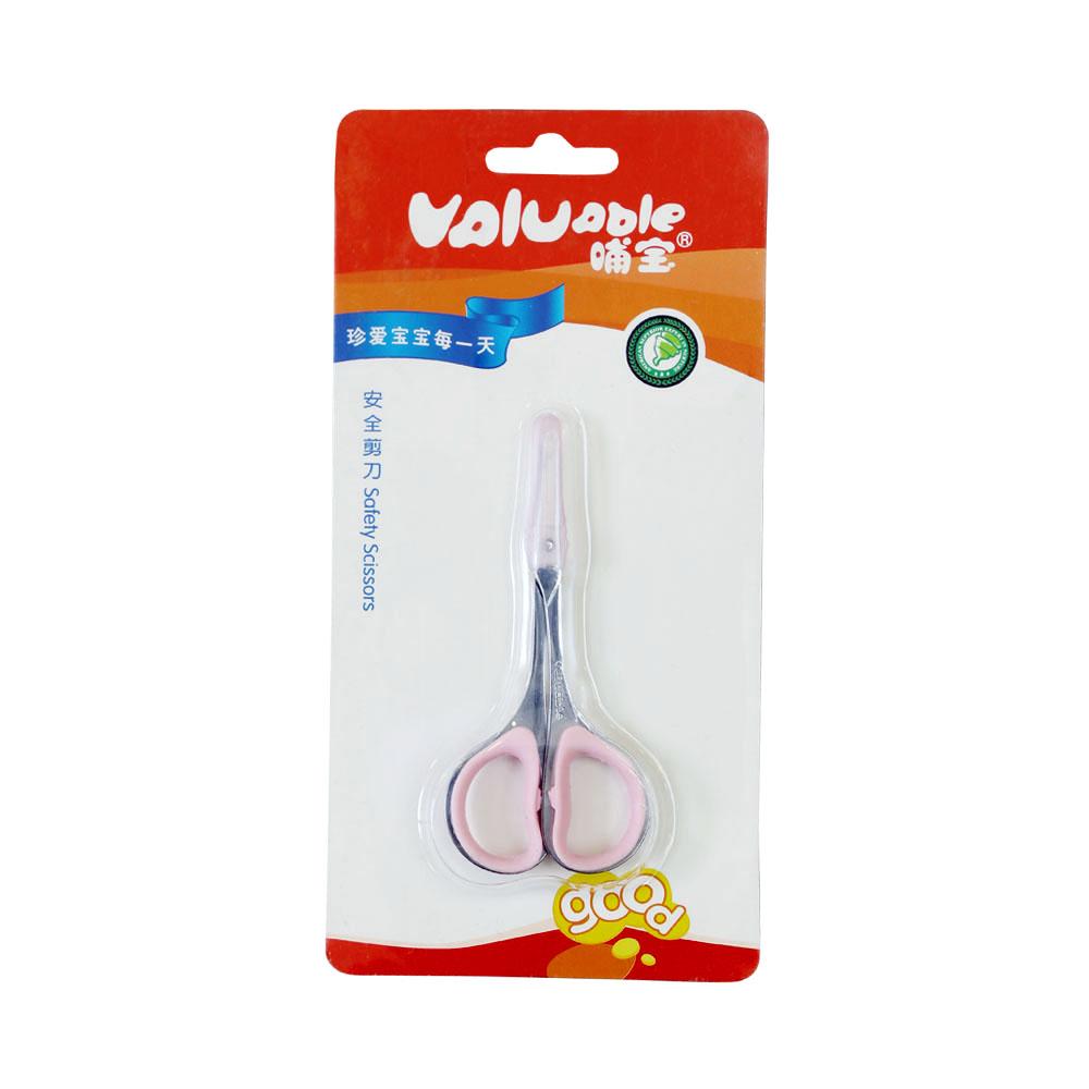 Valuable Baby Safety Scissor VB-3014
