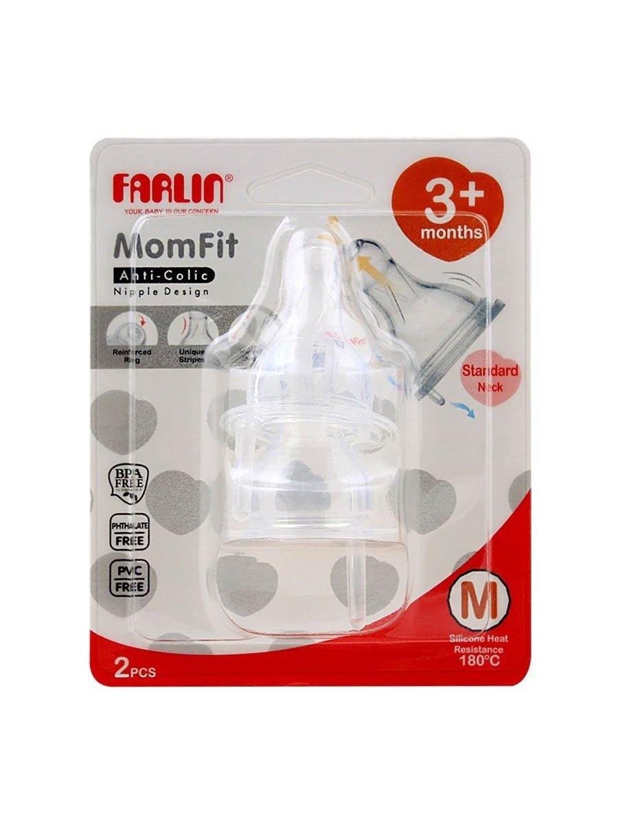 Farlin Baby Silicon Teats Medium H-1-M (A)